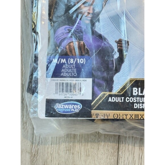 Women's Marvel Black Panther Shuri Costume - Jazware Costume  Med 8/10 - Picture 6 of 16